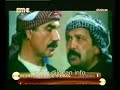 serif kayran sorgula min zindi mmc tv