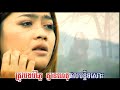 Yuthetor kmean somrab neak smos – Ouk Sokun Kanha