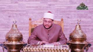 شروط الشيخ المرشد