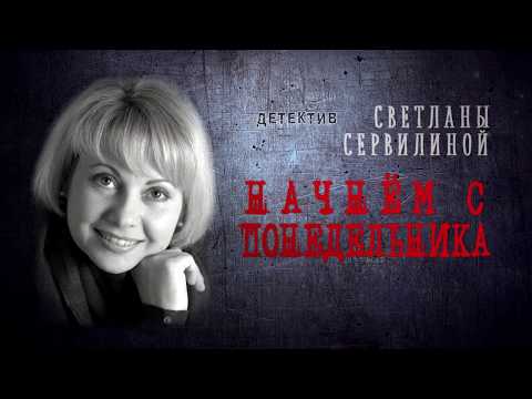 video-show