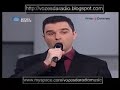 Vozes da Rádio - Samba do Acordo Ortográfico Vozes da Rádio - Samba do Acordo Ortográfico