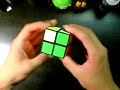 2x2x2 OLL 25