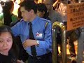 Closed down of Mitsukoshi
