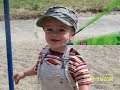 Mein Wundervoller Sohn / Chris Brown