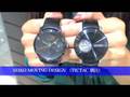 TiC TAC - PARCO CITY -
