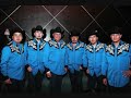 El Poder Del Norte-Piel De Angel-