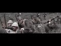 Click to View : prima guerra mondiale Black magic cinema camera