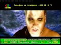 azis haide pochvai me sega
