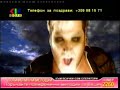 azis haide pochvai me sega