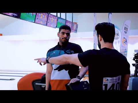 بطولة البولينغ لدوري الوزارات والمؤسسات الحكومية