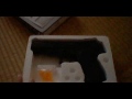 Click here to watch this video 新しくエアガン買いました
