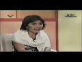 declaracion de la ministra de ambiente declaracion de la ministra de ambiente