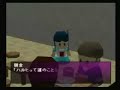 ツクール５でハルヒ　～涼宮ハルヒの消失　その４～