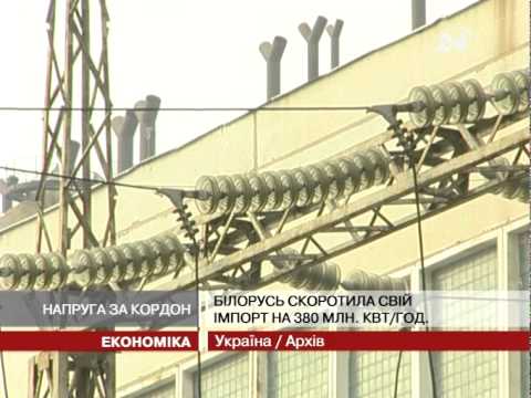 Смотреть видео