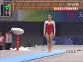 Chen Man VT 11th National Games Prelim