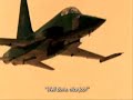 Speed And Angels Dog Fight F-5 http://desistuffs.blogspot.com