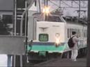 sinethu-line 485?rapid-transit train kubikino????? sinethu-line 485?rapid-transit train kubikino?????