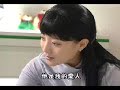 Sun Flowers ep1 part 1