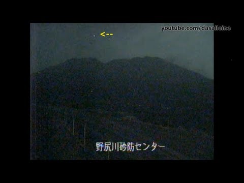 See video