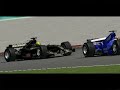 DRL.08 Malaysia Sepang