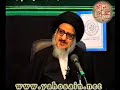 من هم قتلة سيد الشهداء الامام الحسين بن علي بن ابي طالب عليه السلام - سلسلة محاضرات قيمة ومفيدة تكشف عن حقيقة مهمة من الحقائق التاريخية وتتكلم عن مظلومية أهل البيت عليهم السلام وخصوصا الامام الحسين عليه السلام - لآية الله السيد علي الميلاني حفظه الله