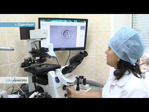 Видео: ЦПСиР в Оренбурге