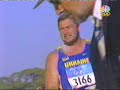 ULTIMATE SHOT PUT