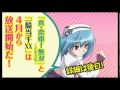 一騎当千XX vs 真恋姫無双_フラッシュ-ver3