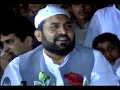 Bilal (ra) tujh pey nissar jaaon kay khud Nabi saw nay Bilal (ra) tujh pey nissar jaaon kay khud Nabi saw nay