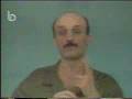 Geagea to general