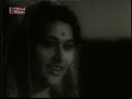 Nayika Sangbad  - Aaji Choncholo moon jodi