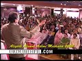 Mushaira 2003 - Saleem Kausar - urdumehfil.com