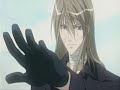 Ritsuka  vs  Loveless AMV