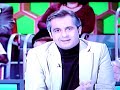(1)LA LOCA DE LOS BERMEJALES.