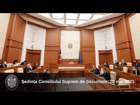 Ședința Consiliului Suprem de Securitate