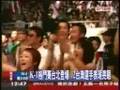 K-1 GP2008 IN TAIPEI:台灣選手王中原Wang Chung Yaun (KO獲勝)、楊東雄Yang Tong Hsiung