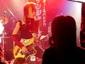 danger-gang-core-kororo-live.html