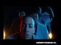 Perry Mystique- Fire In The Hole