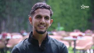 منافسات جائزة الحسن الثاني الكبرى للتنس بمراكش / اليوم الأول