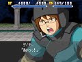 i need a king gaaaaaaaaineeeeeeeeeer~ =king gainer (gainer)= chaingun (ranged) chaingun (melee) overfreeze bullet overskill consecutive attack -dynamic kill- overheat -dynamic kill-