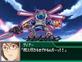 i need a king gaaaaaaaaineeeeeeeeeer~ =king gainer (gainer)= chaingun (ranged) chaingun (melee) overfreeze bullet overskill consecutive attack -dynamic kill- overheat -dynamic kill-