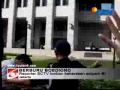 Wartawan SCTV dipukul Satpam Bank Indonesia
