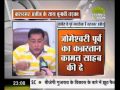 बारुद्गर अज़ीज़ के साथ चुनावी तड़का