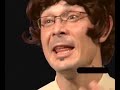 Me?imurski Jezera? ( Kaj je to vagina? )