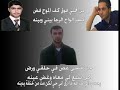اغنية يا الفرج من تصميمي البسيط اهداء الى الاصدقاء