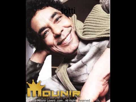 كلمات أغنية ياأهل العرب والطرب محمد منير2011 حصريا