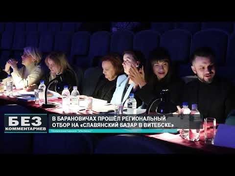 Без комментариев. 01.12.25.