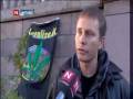 Cannabis demonstrasjon