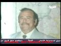 arab saddam hussein علاء المجيد ابن عم صدام حسين