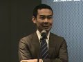 パネルディスカッション(1/5) 【クラウドコンピューティング・セミナー】
